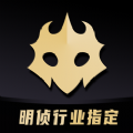 百变大侦探山城喋血凶手