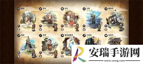 大陆的霸者台服
