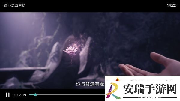 小米影视app手机版-小米影视2024最新版本安装包v2023062890