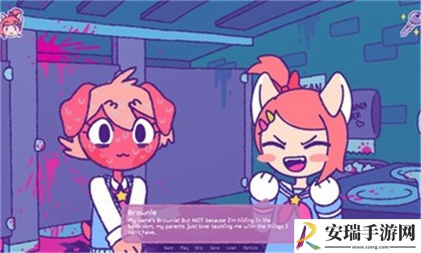 完美末日一啃钟情截图