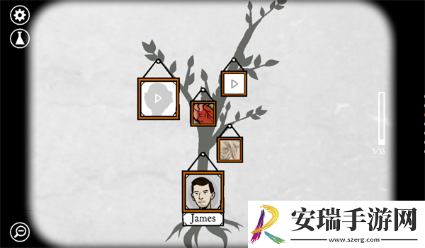 锈湖追溯截图