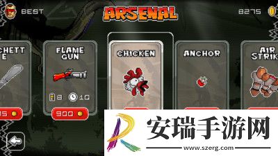 盲僧大战僵尸截图