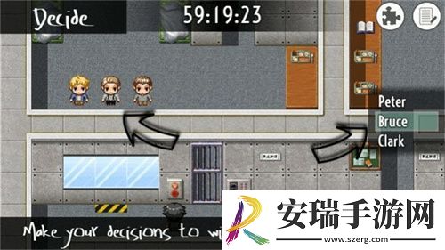贝克街突围截图