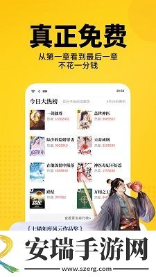 《我的辅导老师》-《我的辅导老师》无限制独享版v7.13.2