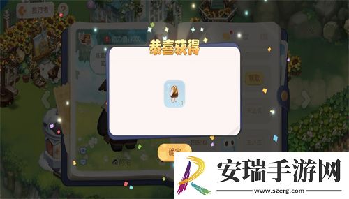 奥比岛梦想国度雷霆版