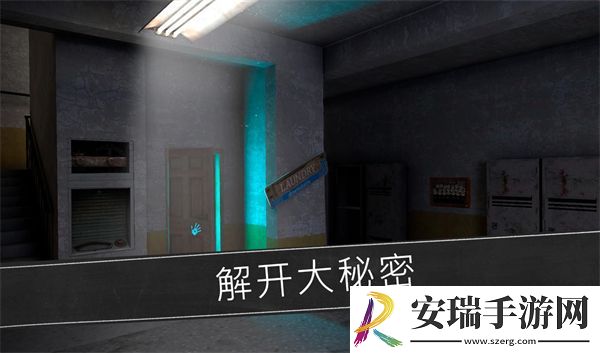 恐怖修女截图