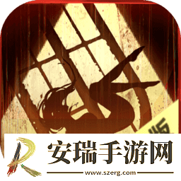 隐秘的原罪1—香榭庄园事件
