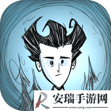 饥荒联机版中文版