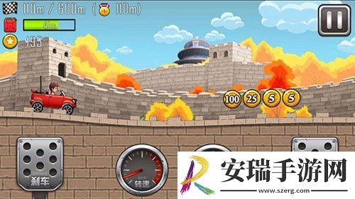 登山赛车之天朝历险