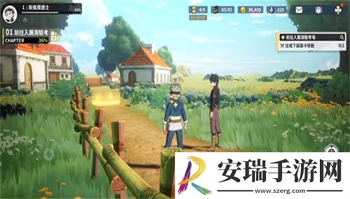 黑色五叶草魔法帝之道