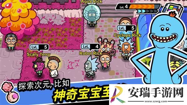 口袋莫蒂截图