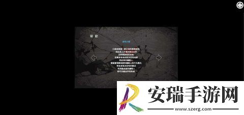口袋侦探安卓版截图