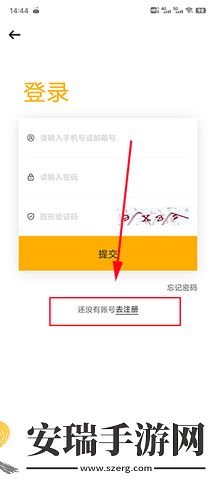 tf家族fanclub截图
