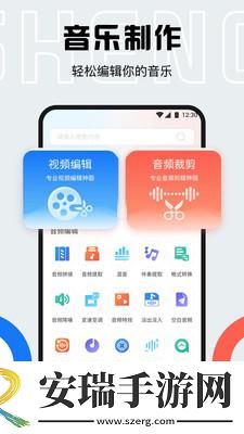 小白配音库截图
