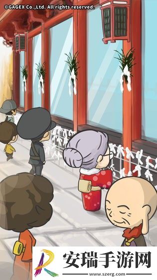 众多回忆的食堂故事2截图