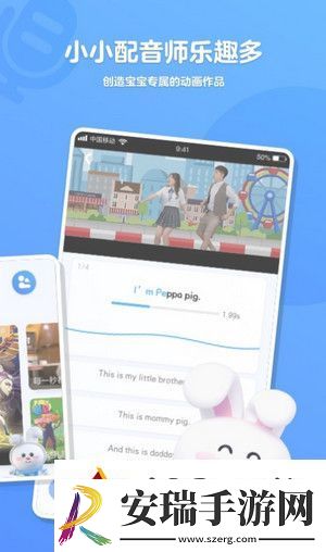 小小优酷app-小小优酷v4.8.1安卓版
