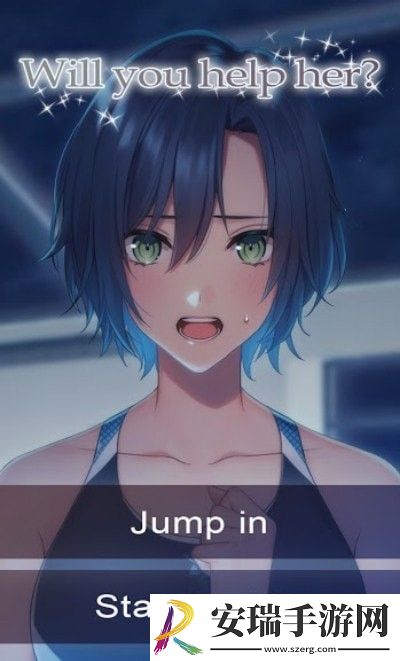 放学后女友截图
