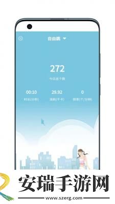 YOTTOY截图
