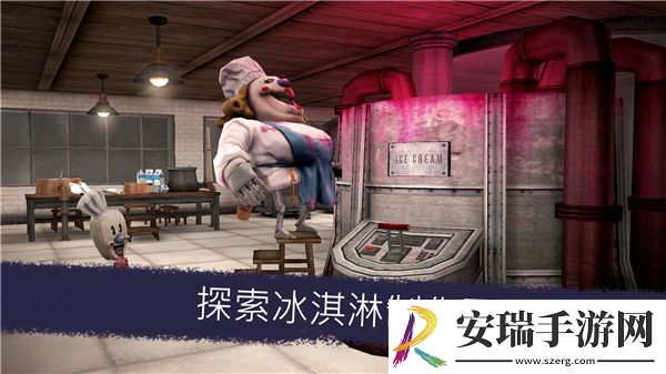 恐怖冰淇淋6中文版截图