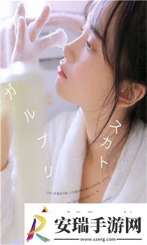 软件免费版3.0.3v1.57