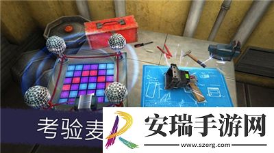 一起走迷宫截图