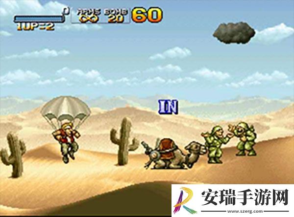 合金弹头6手机版截图