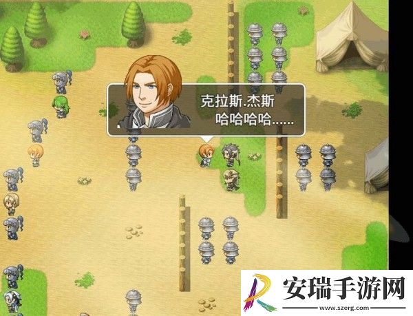 王国英雄志截图