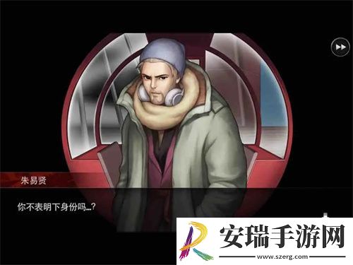 口袋侦探安卓版