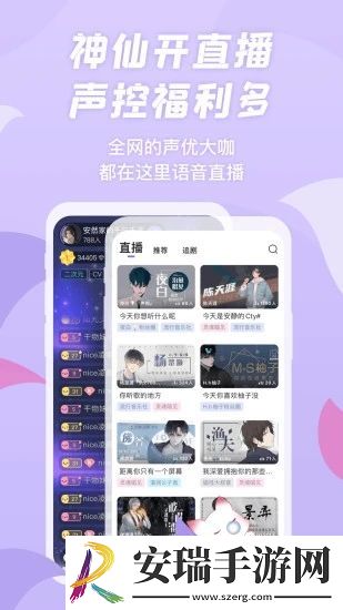 魔咒未删免费漫画截图