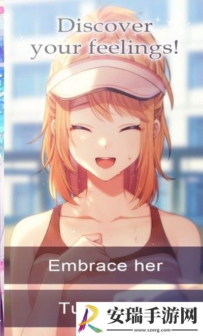 放学后女友截图