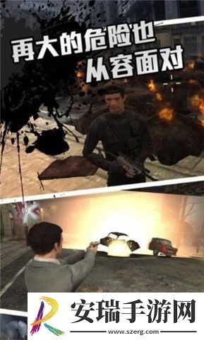 圣枪英雄传截图