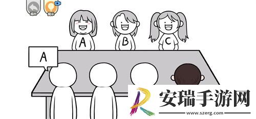 情商天花板最新版截图