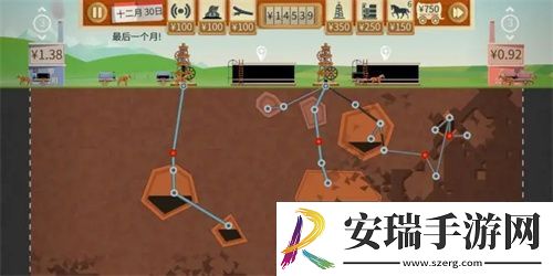 石油大亨完整版