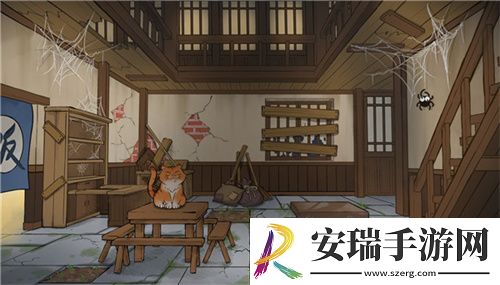 逍遥客栈安卓版