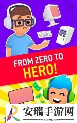 网络明星截图