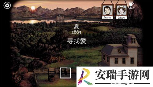 锈湖追溯