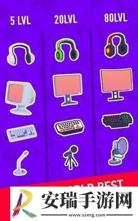网络明星截图