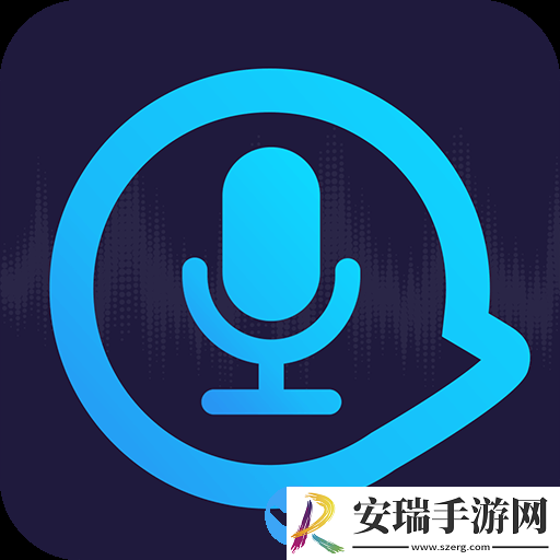 TT变声器