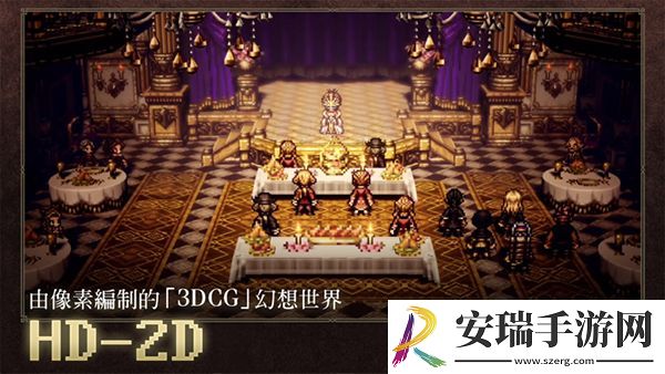 大陆的霸者台服截图