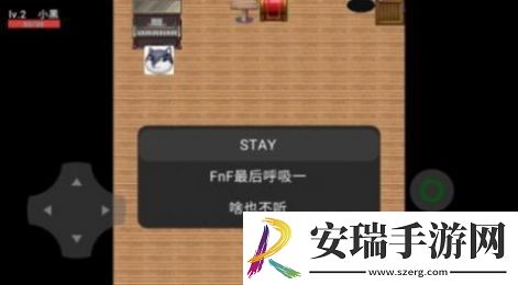 狗头之峰截图