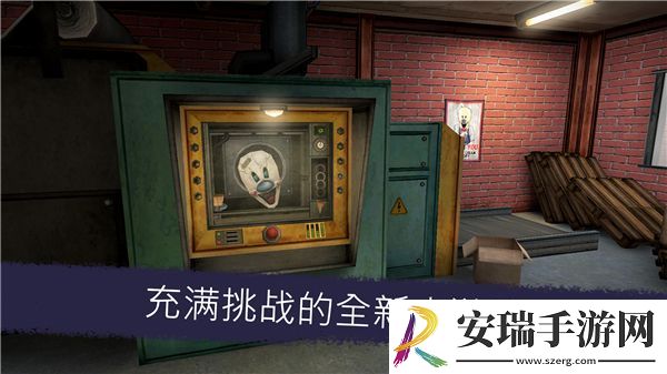 恐怖冰淇淋6中文版截图