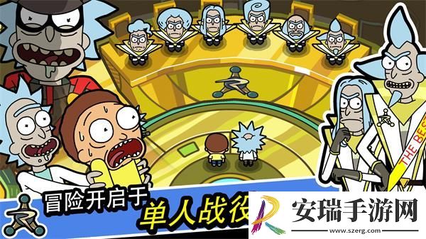 口袋莫蒂截图