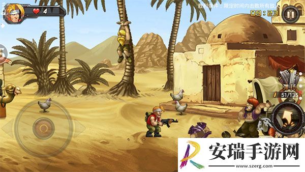 合金弹头单机版截图
