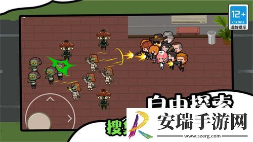 僵尸末日生存防御截图