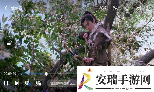 大师兄影视app最新安卓-大师兄影视app安卓手机版v3.3.6