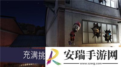 一起走迷宫截图