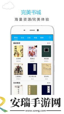 别这么对我by水蜜桃-别这么对我by水蜜桃2023最新免费版v1.4.15