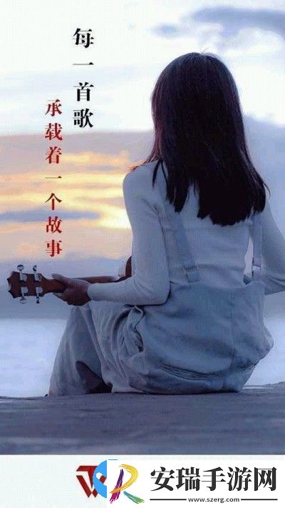 天逸音乐截图