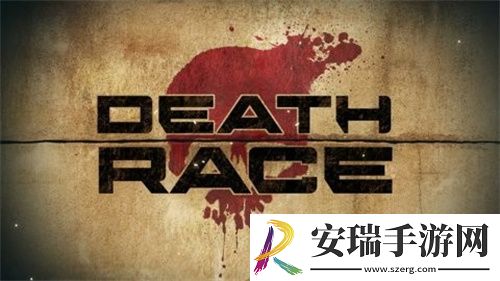 死亡飞车截图