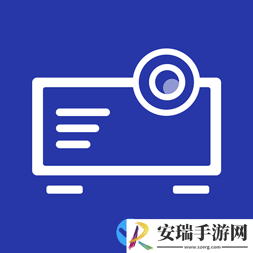 投影通